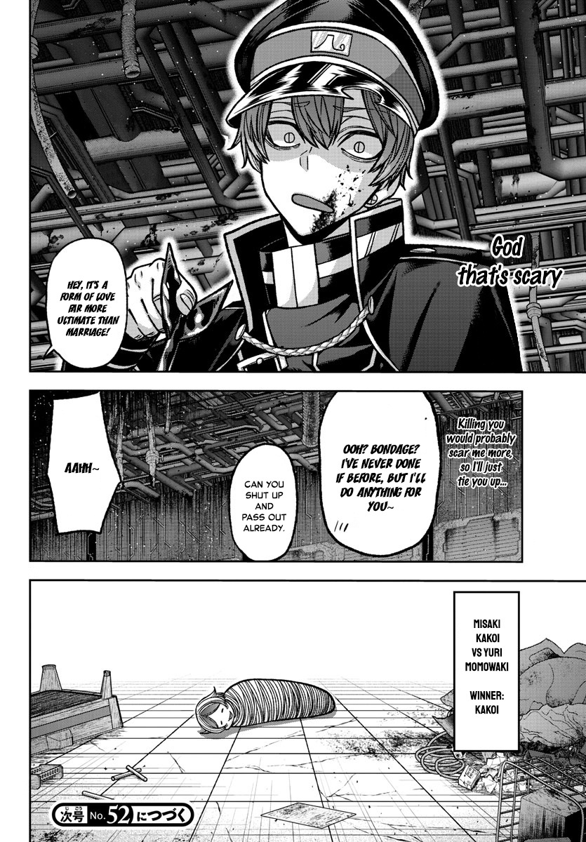 Tougen Anki Manga, Chapter 119 image 21