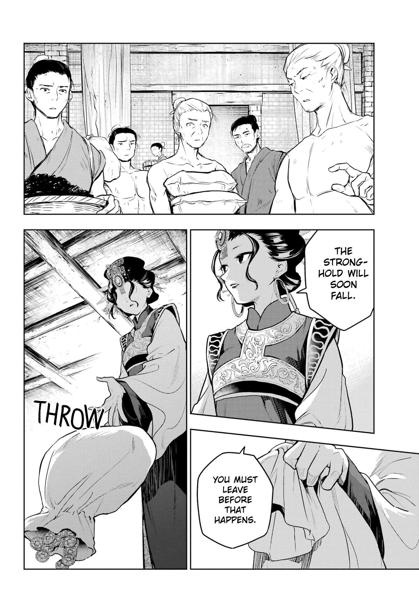 The Apothecary Diaries Manga, Chapter 80.1 image 18