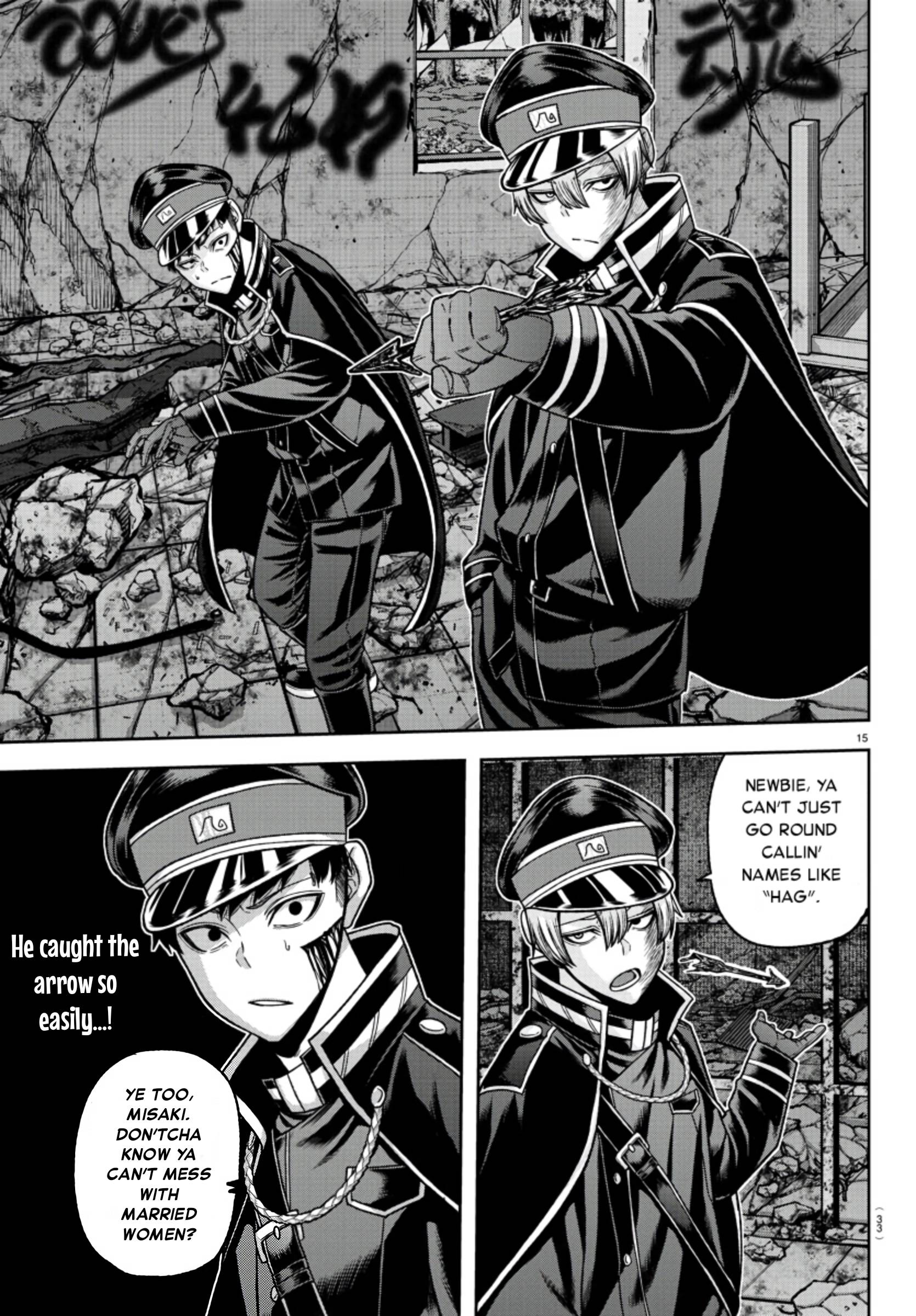Tougen Anki Manga, Chapter 93 image 16