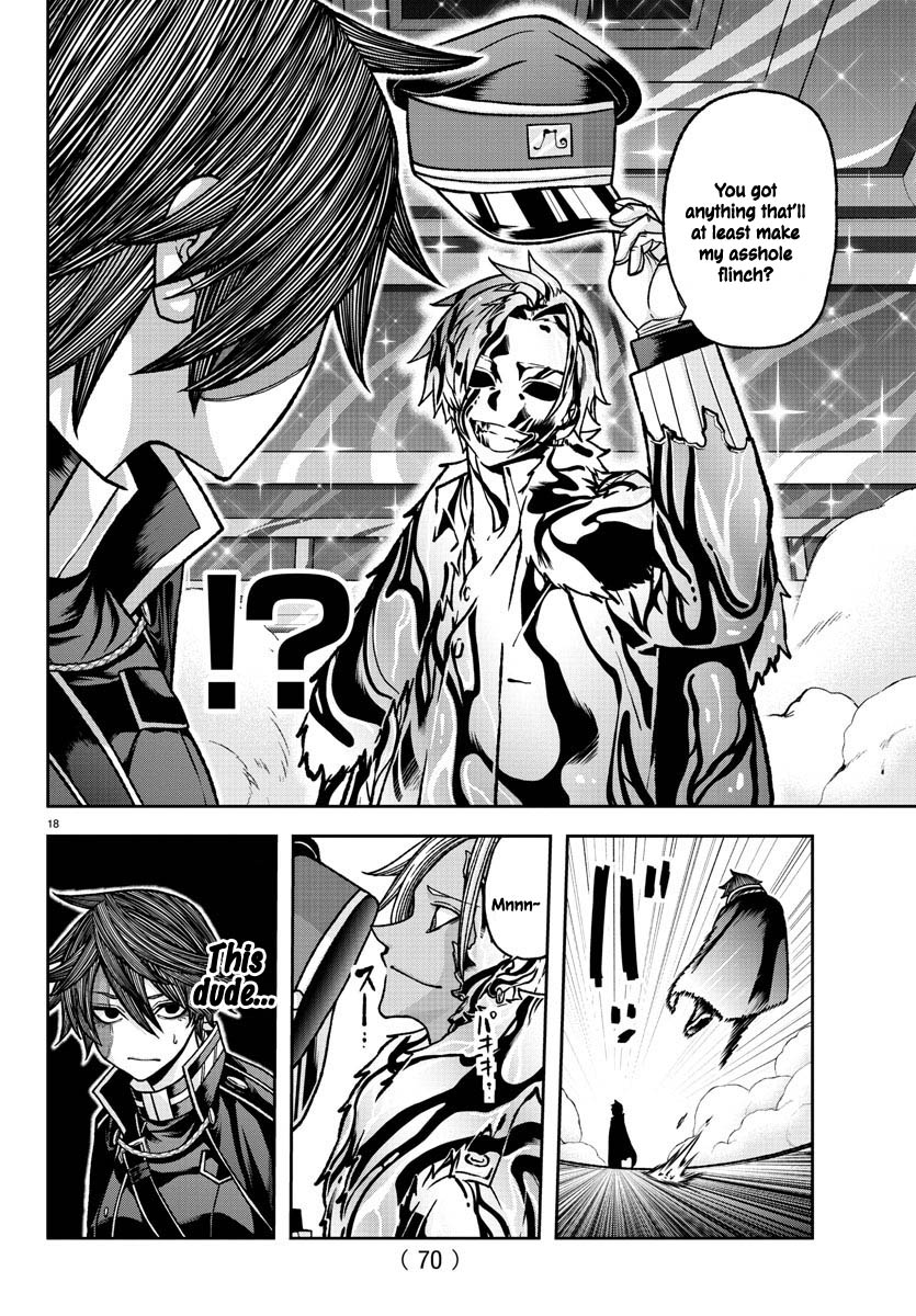 Tougen Anki Manga, Chapter 121 image 18
