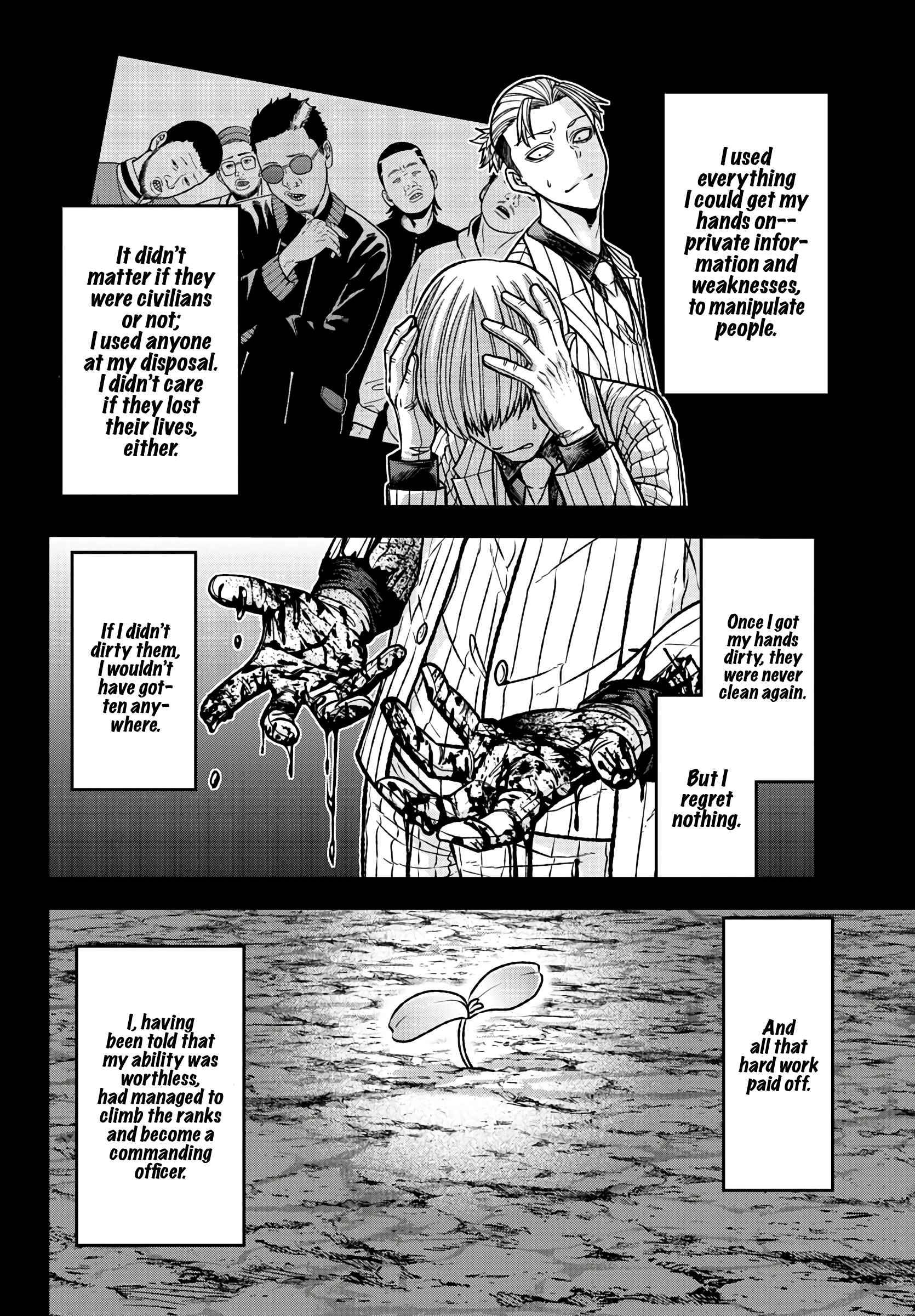 Tougen Anki Manga, Chapter 74 image 06