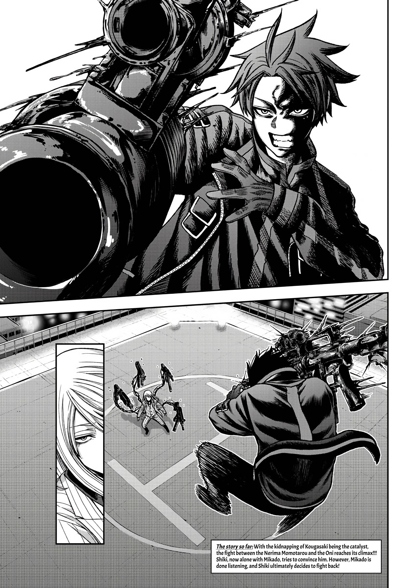 Tougen Anki Manga, Chapter 66 image 06