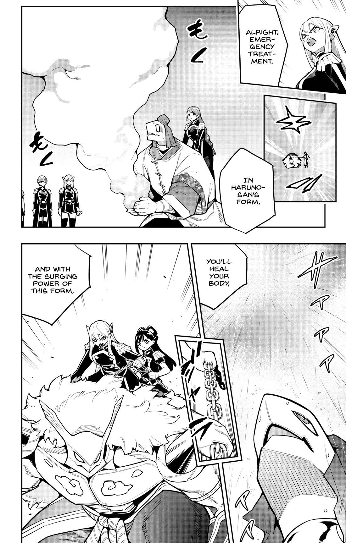 Mato Seihei No Slave, Chapter 165 image 02