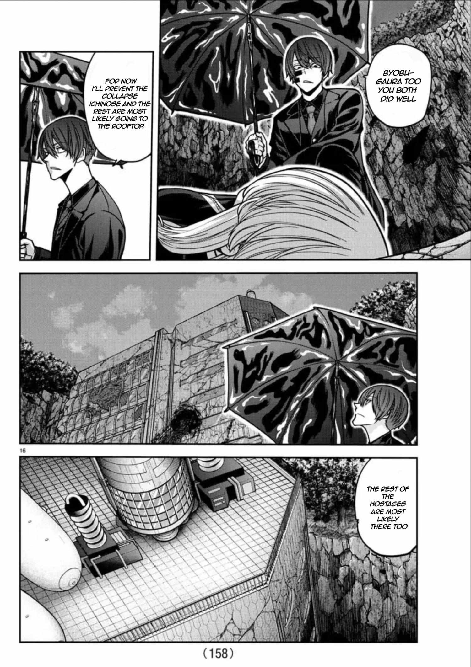 Tougen Anki Manga, Chapter 155 image 18