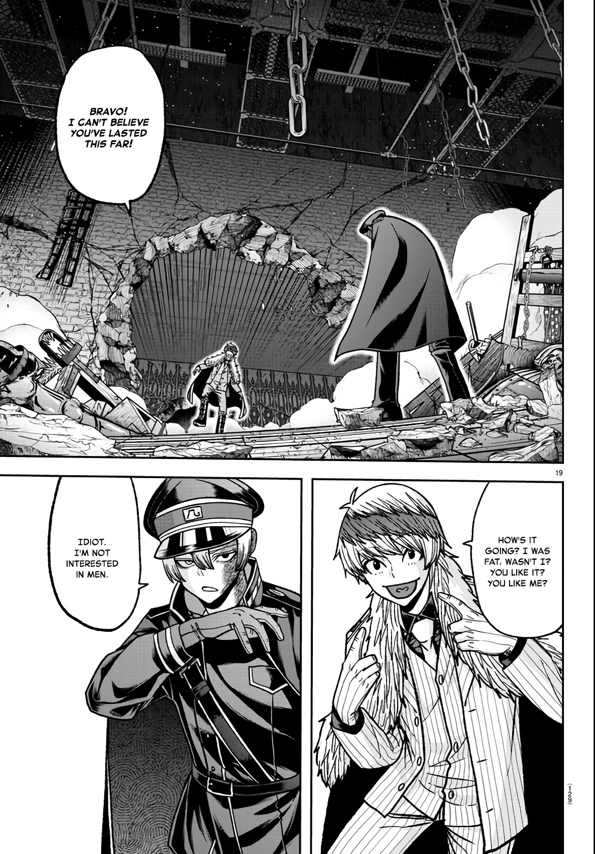 Tougen Anki Manga, Chapter 114 image 19