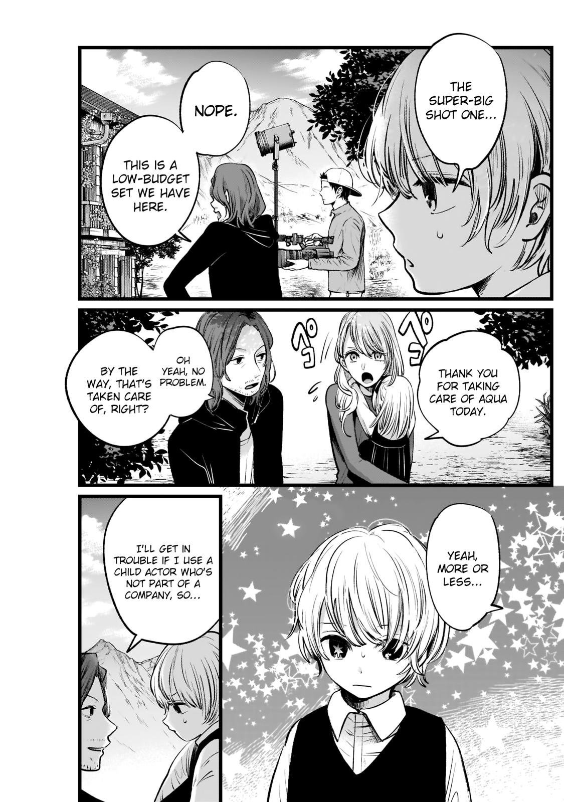 Oshi no Ko, Chapter 6 image 04