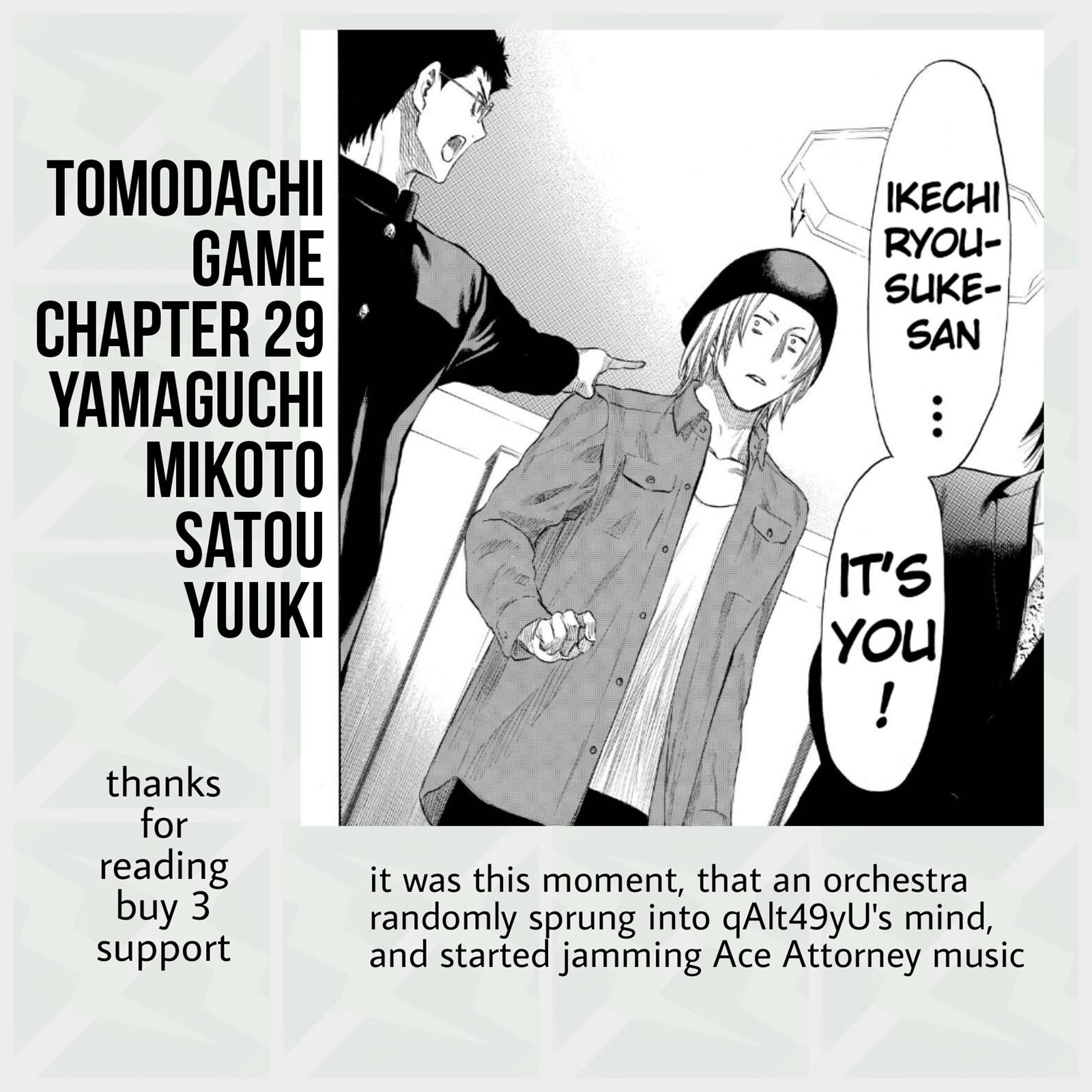 Tomodachi Game, Chapter 29 image 42