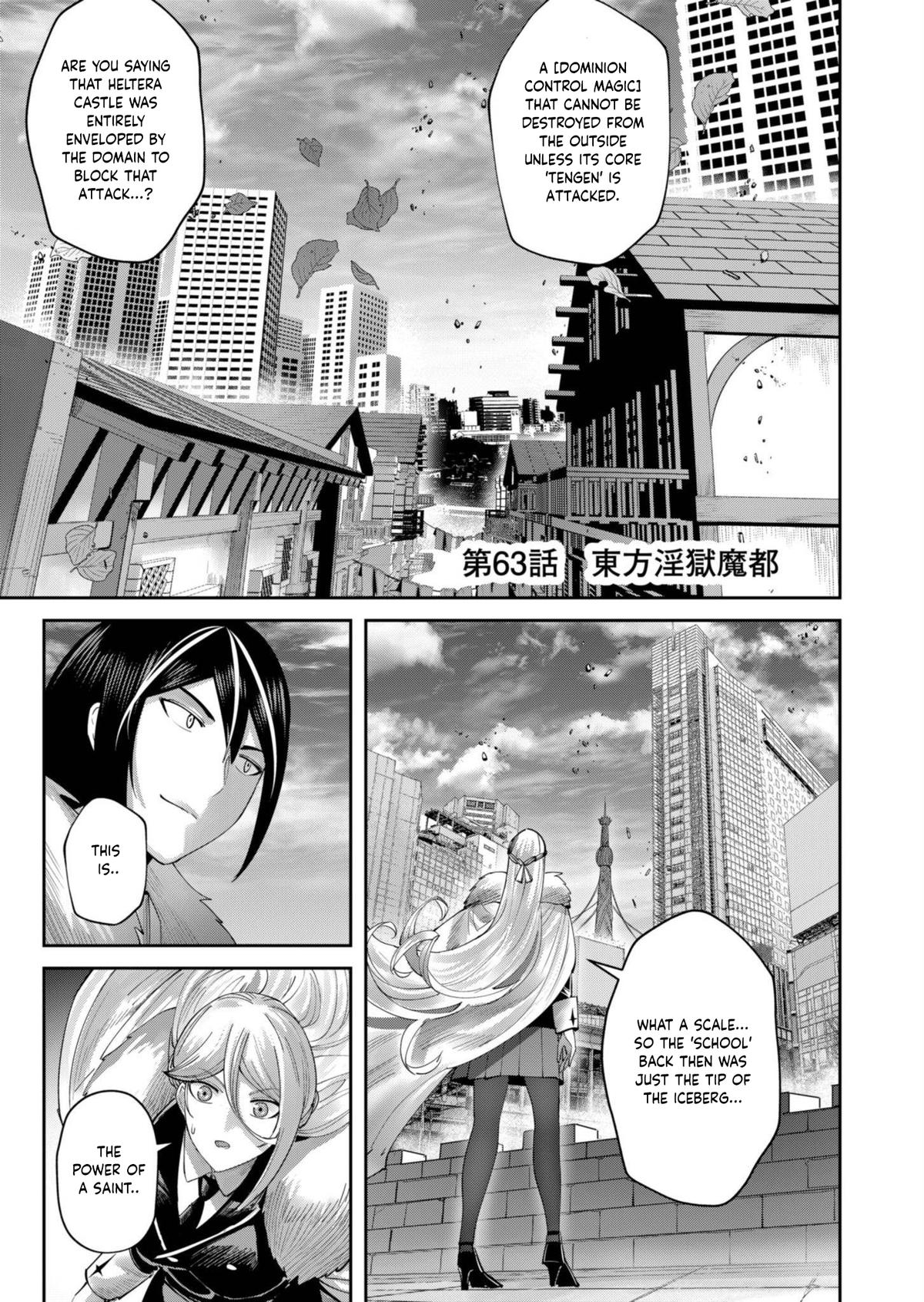 Savage Hero Manga Chapter 63 image 01