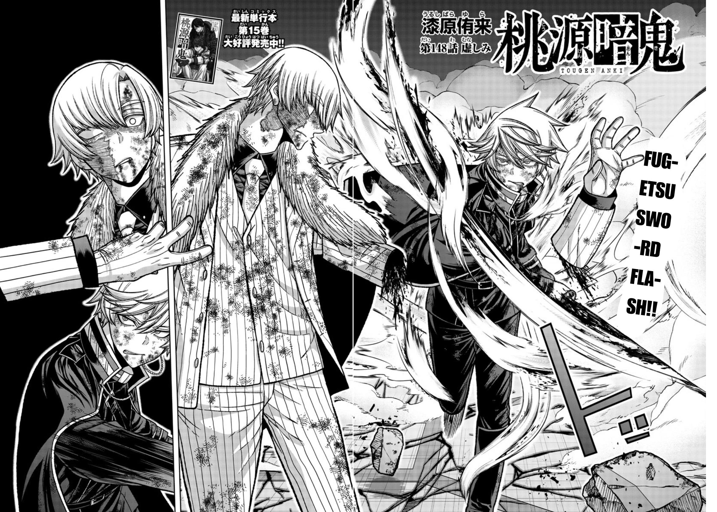 Tougen Anki Manga, Chapter 148 image 02