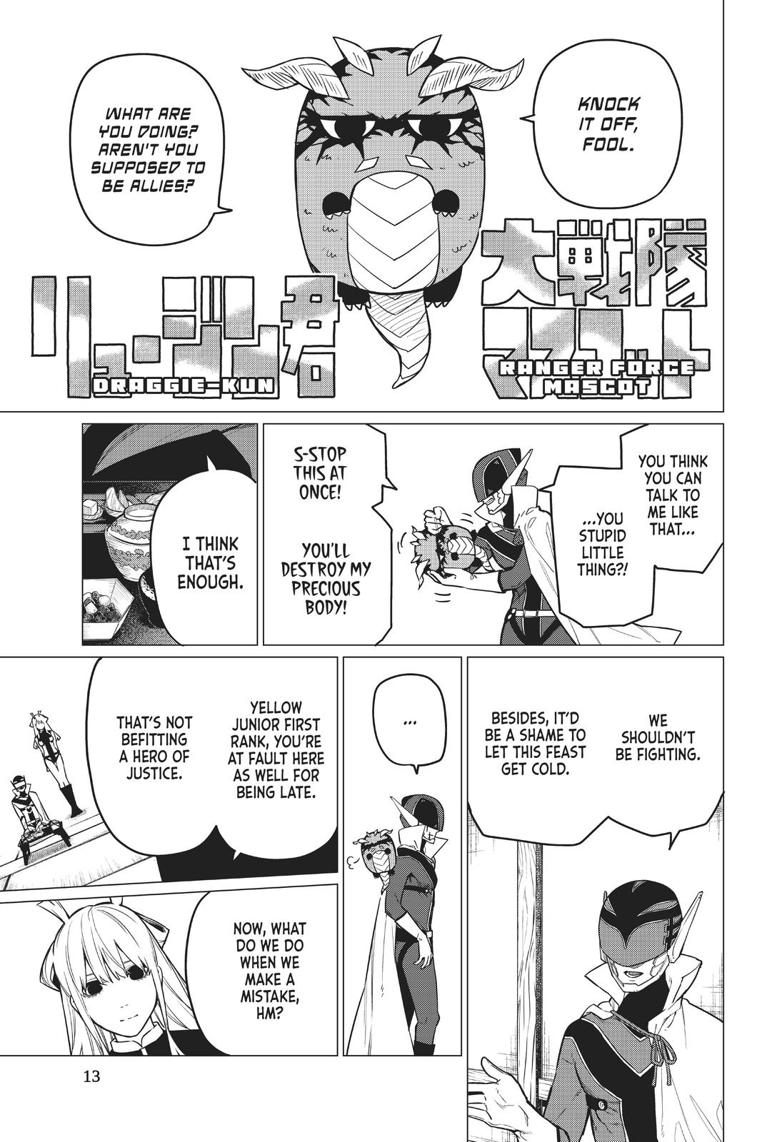 Go! Go Loser Ranger Manga Chapter 6 image 13