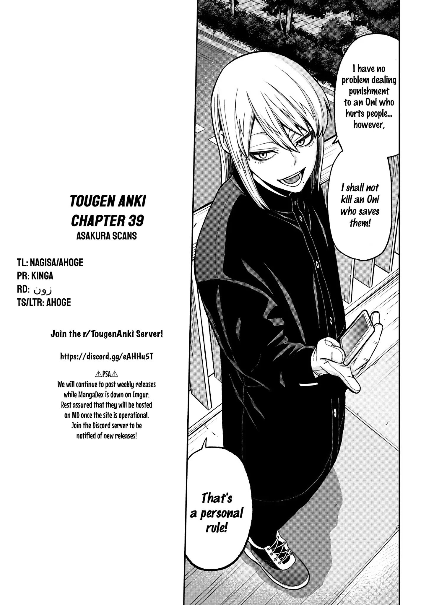 Tougen Anki Manga, Chapter 39 image 22
