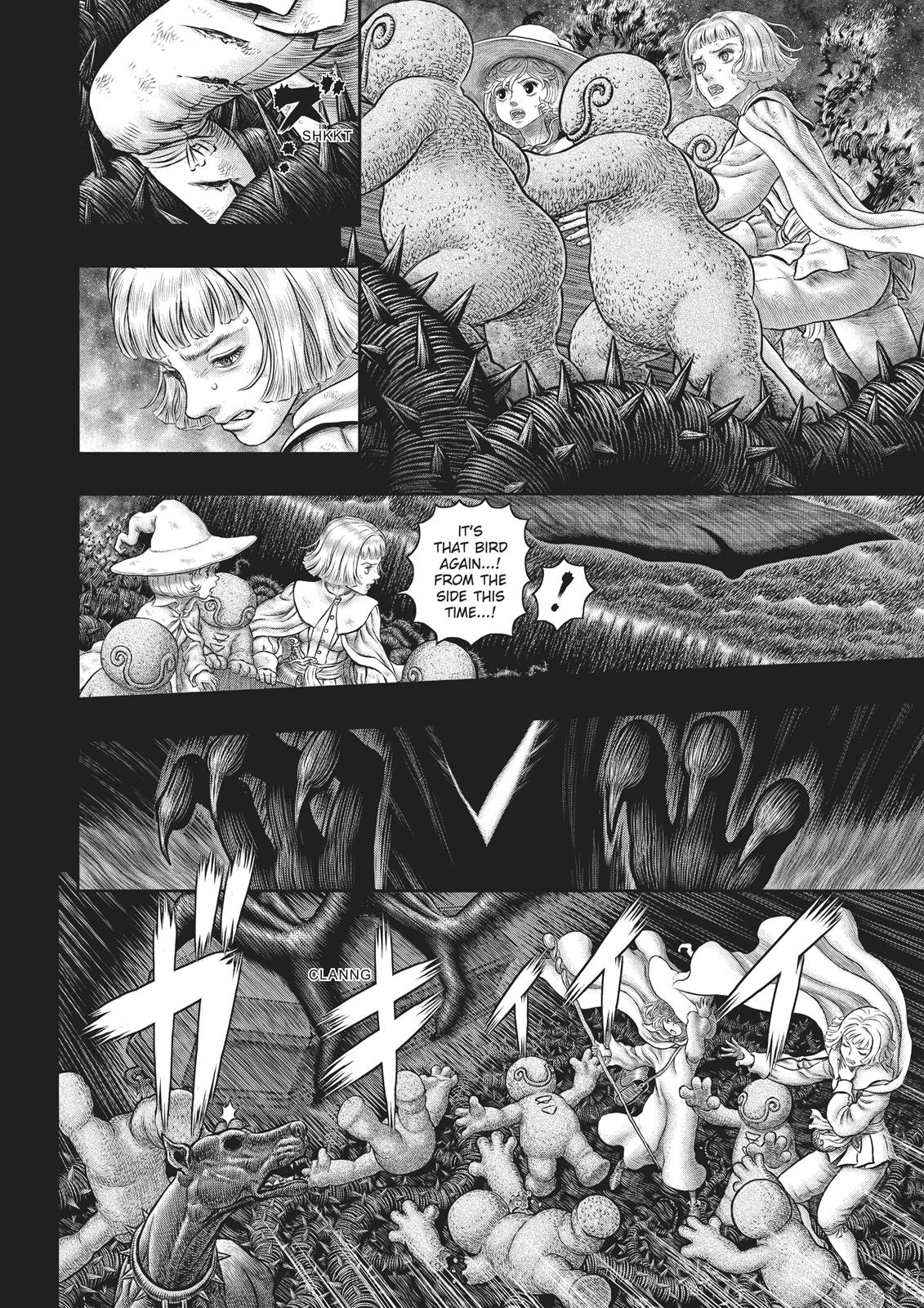 Berserk Manga Chapter 352 image 11
