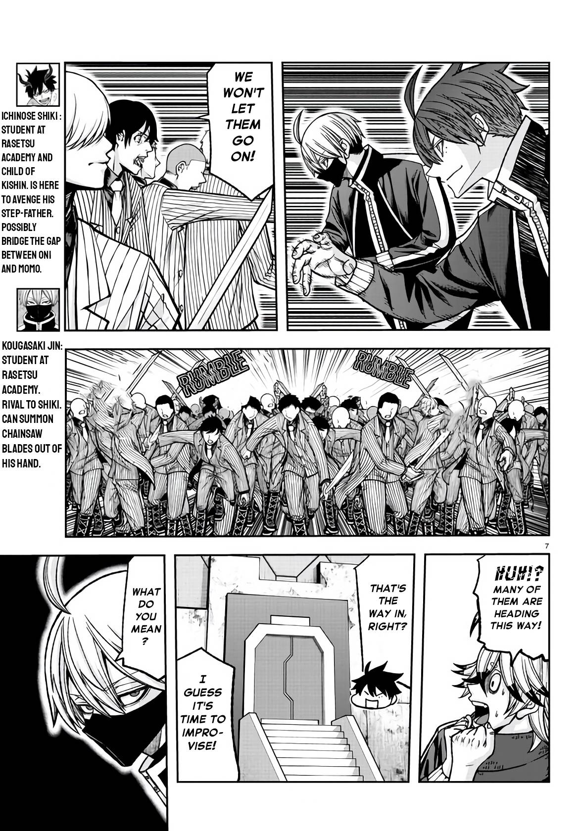 Tougen Anki Manga, Chapter 107 image 08