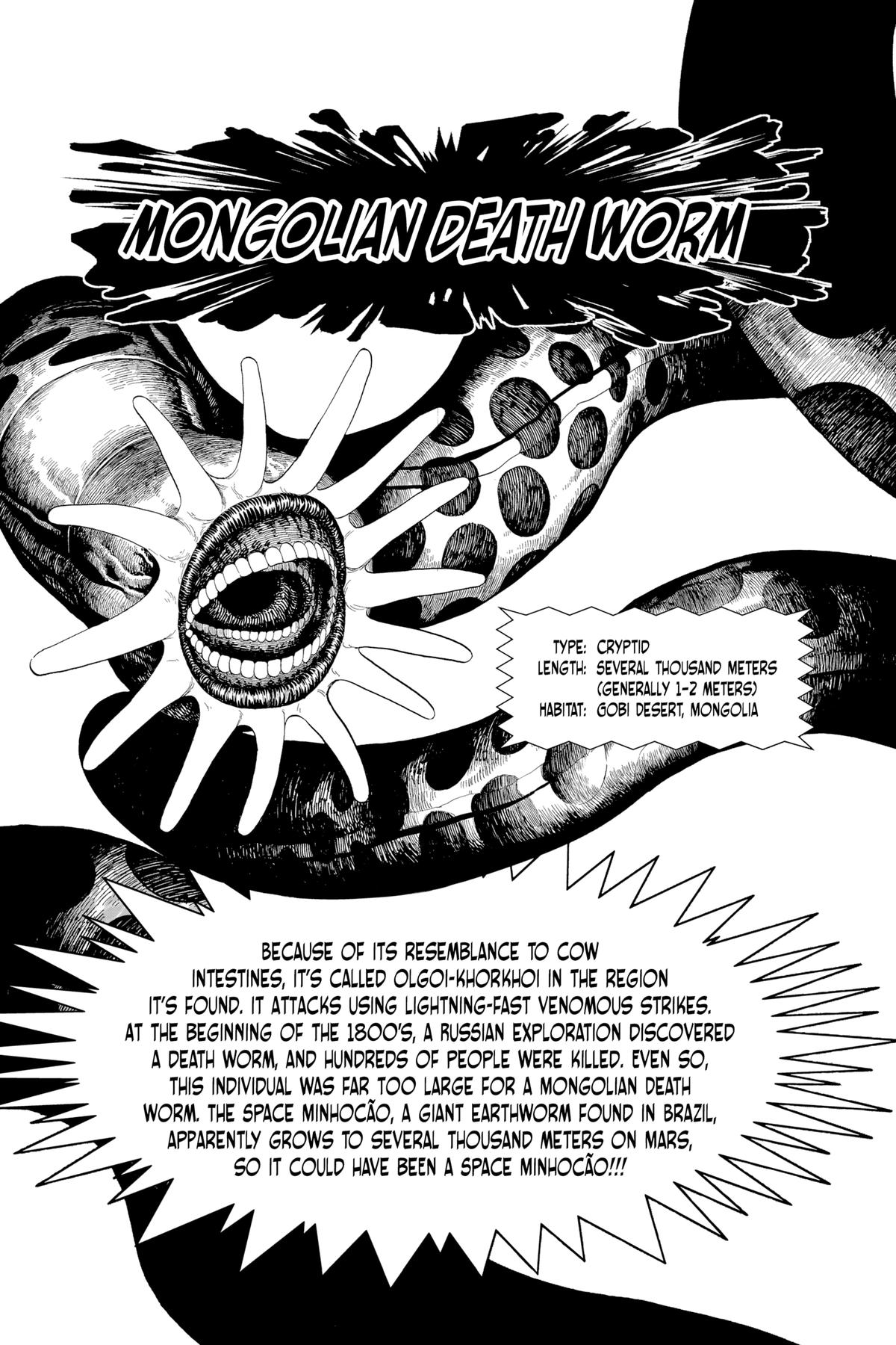 Dandadan Manga Chapter 40.5 image 35