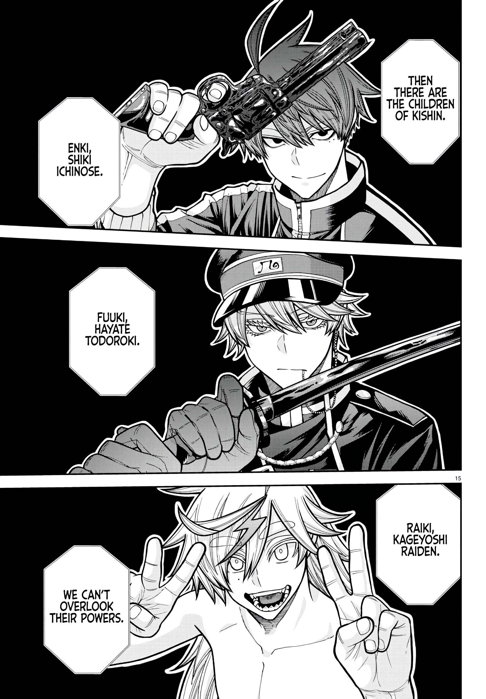 Tougen Anki Manga, Chapter 222 image 15