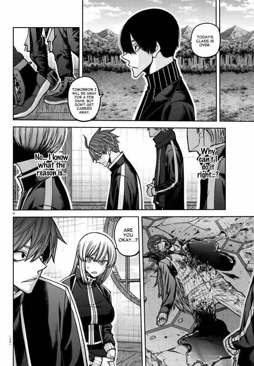 Tougen Anki Manga, Chapter 163 image 05