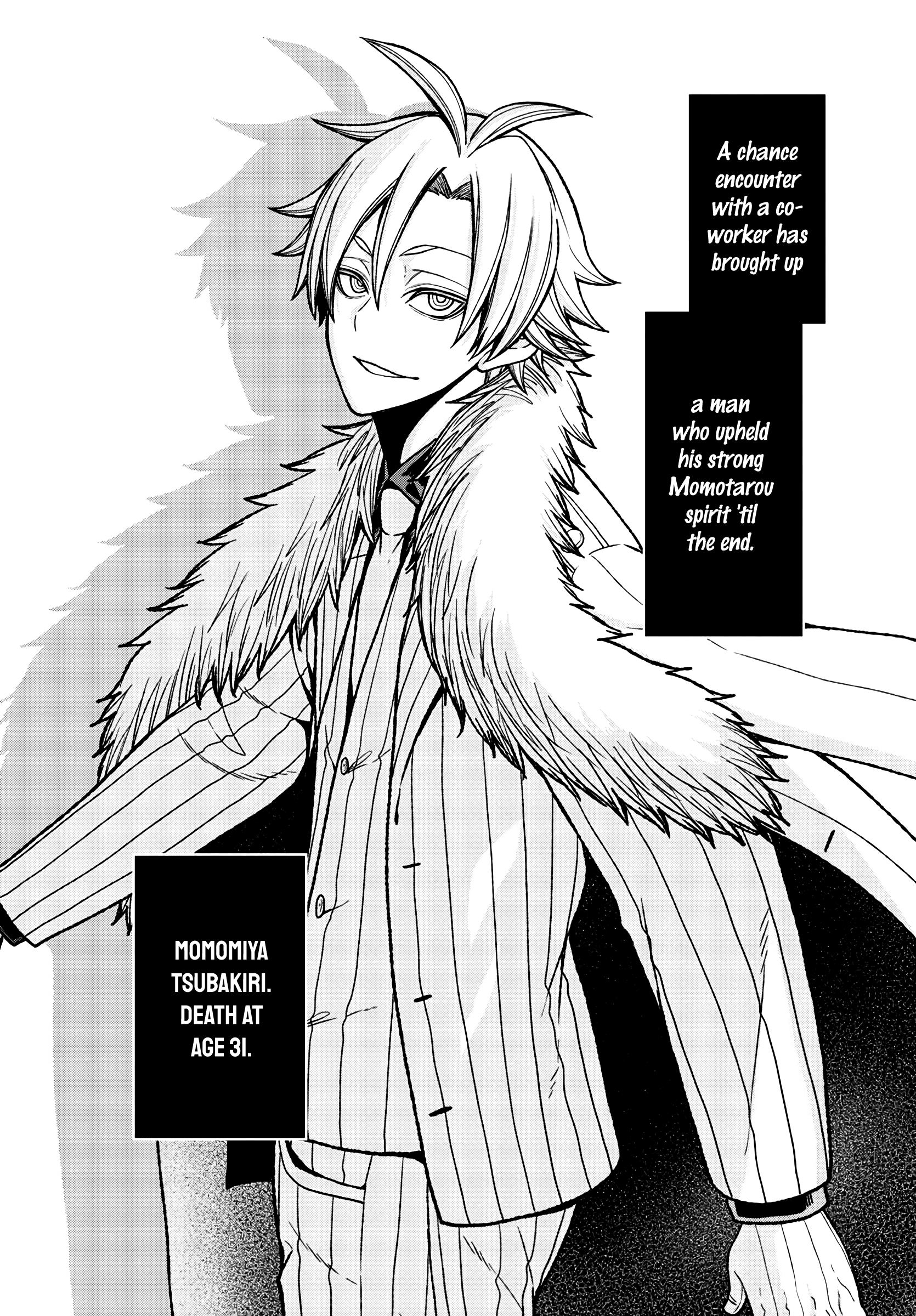 Tougen Anki Manga, Chapter 35 image 09