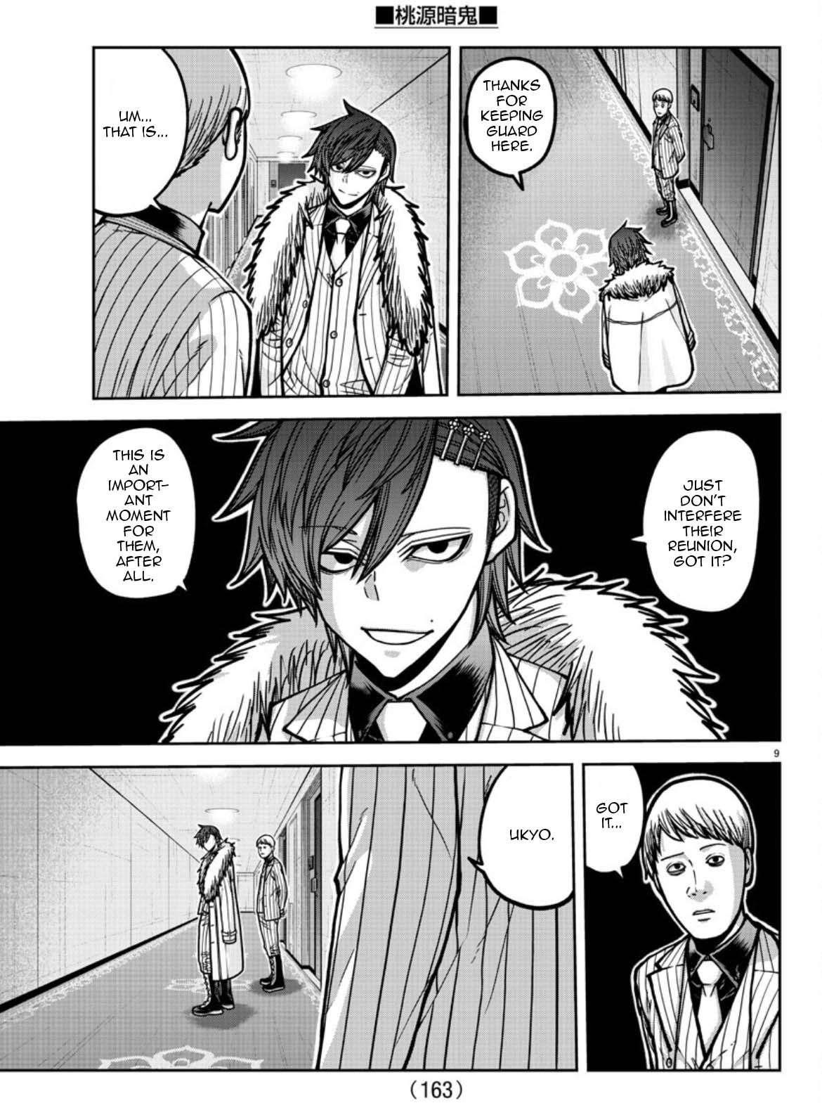 Tougen Anki Manga, Chapter 178 image 09