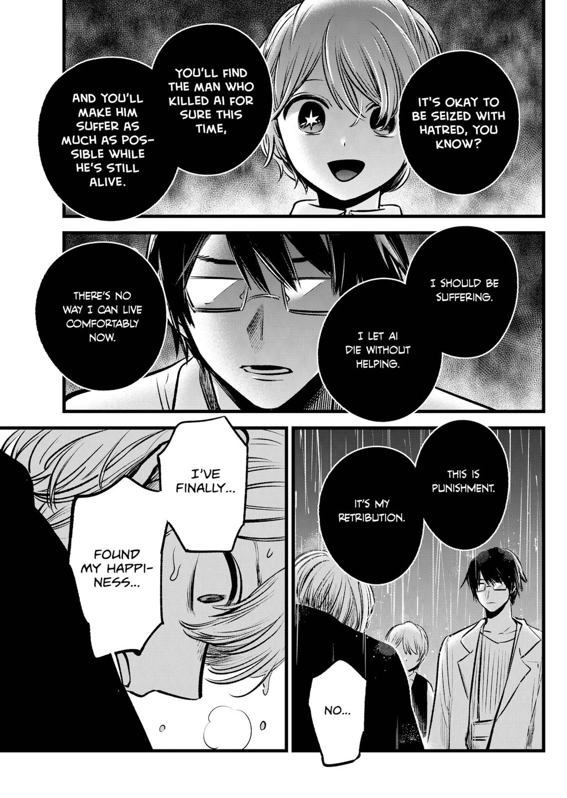 Oshi no Ko, Chapter 95 image 15