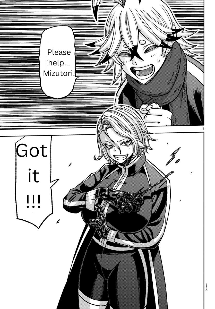 Tougen Anki Manga, Chapter 139 image 13