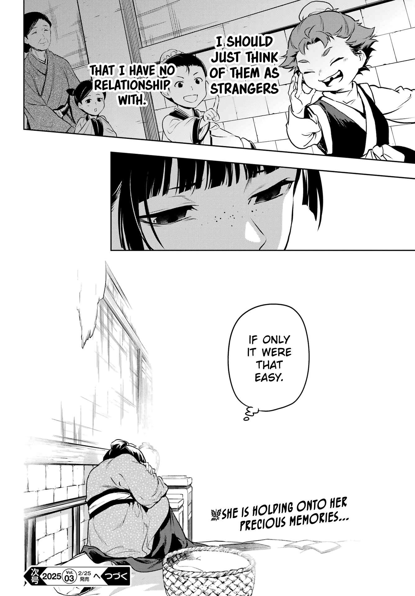 The Apothecary Diaries Manga, Chapter 78.2 image 26