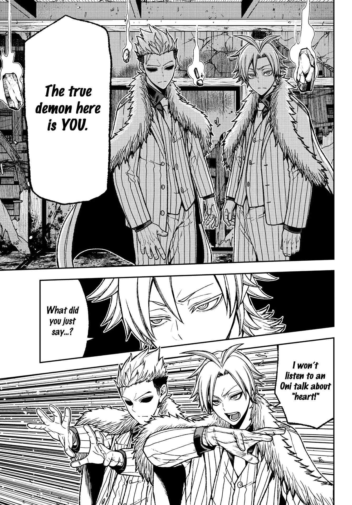 Tougen Anki Manga, Chapter 32 image 11