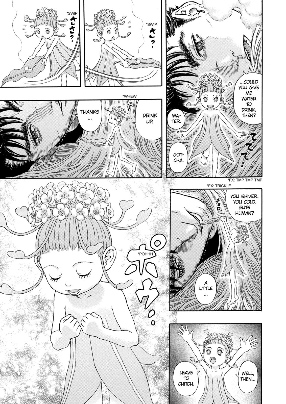 Berserk Manga Chapter 330 image 10