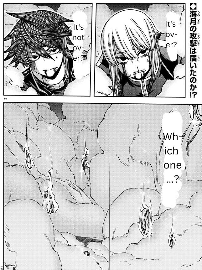 Tougen Anki Manga, Chapter 126 image 20