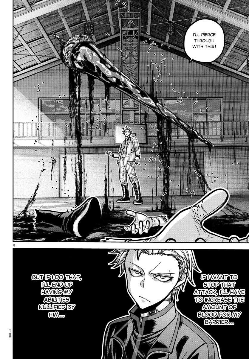 Tougen Anki Manga, Chapter 180 image 08