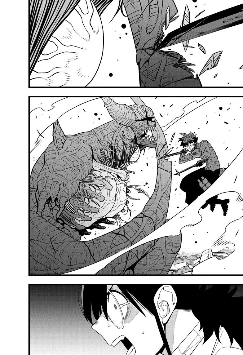 Kaiju No. 8 Manga Chapter 93 image 22