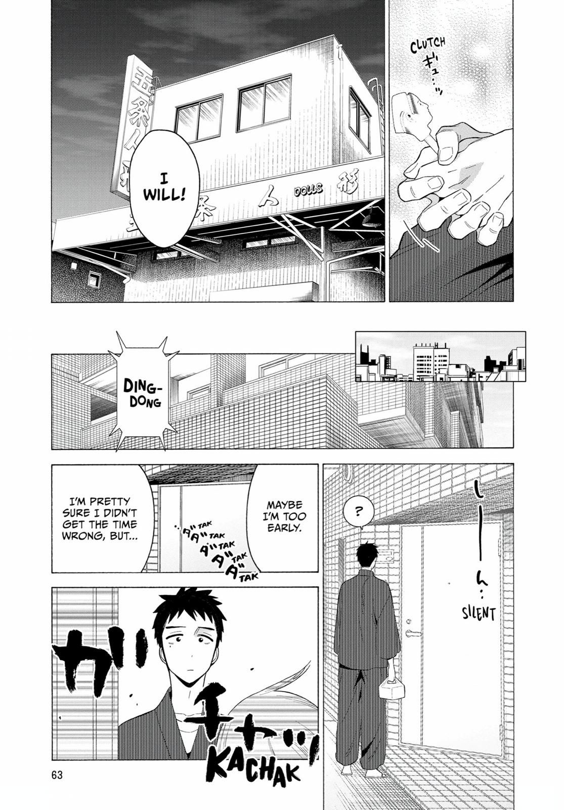 My Dress-Up Darling, Chapter 18 image 15