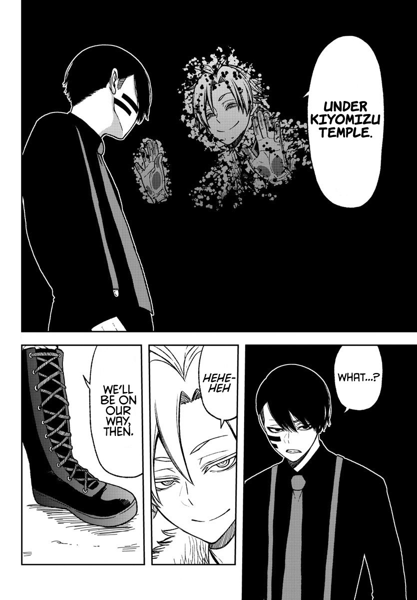 Tougen Anki Manga, Chapter 18 image 15
