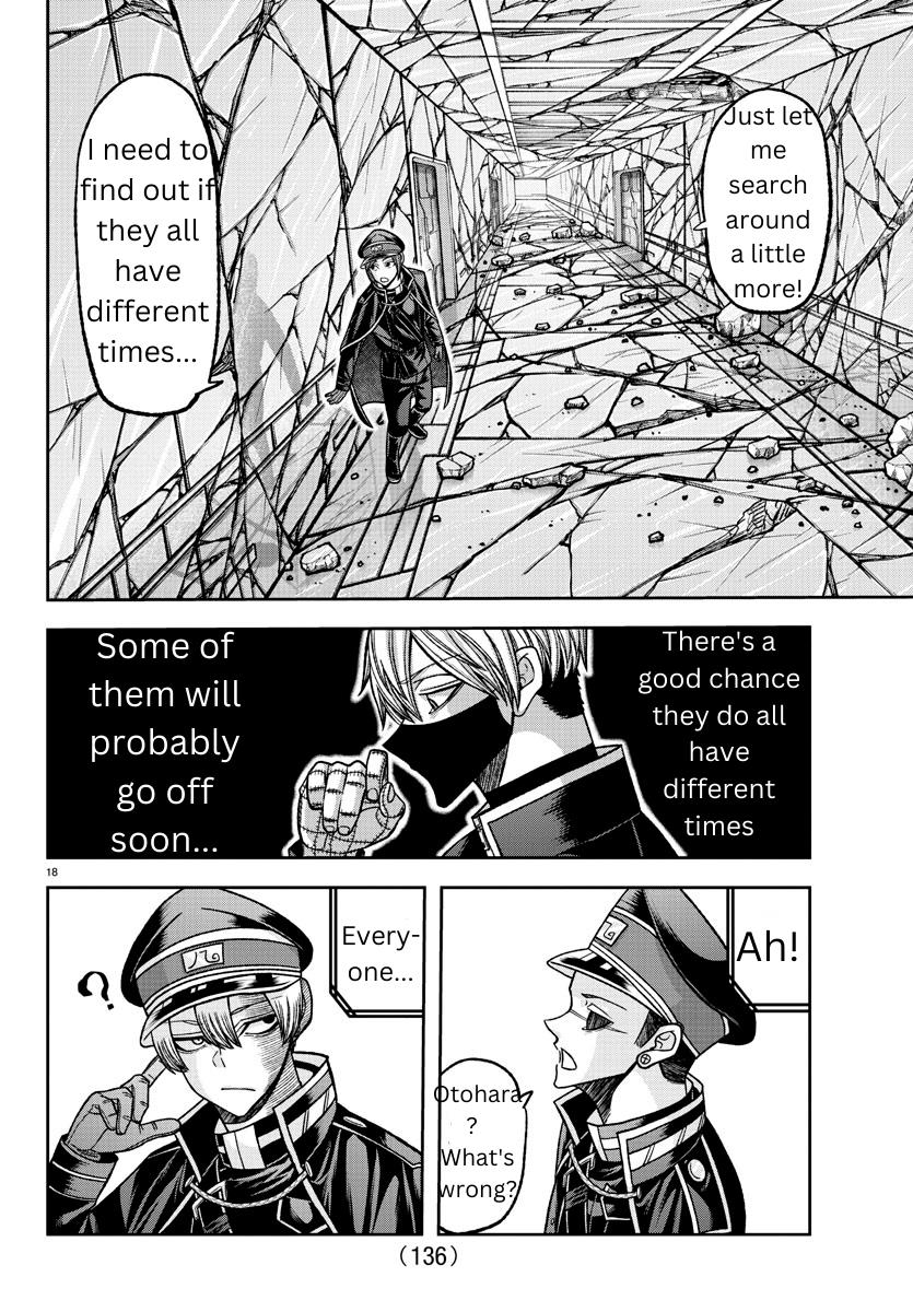 Tougen Anki Manga, Chapter 137 image 17