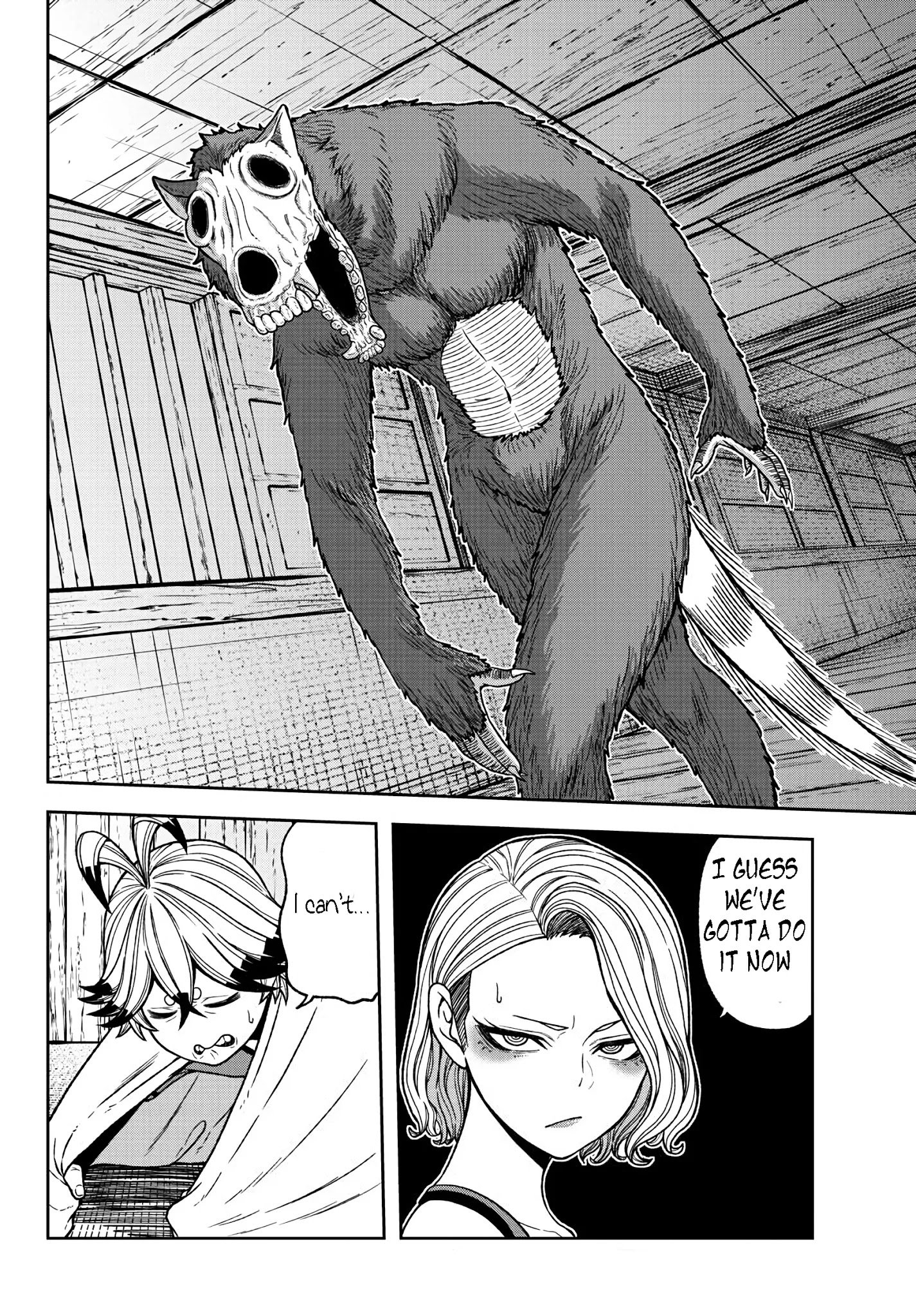 Tougen Anki Manga, Chapter 22 image 16