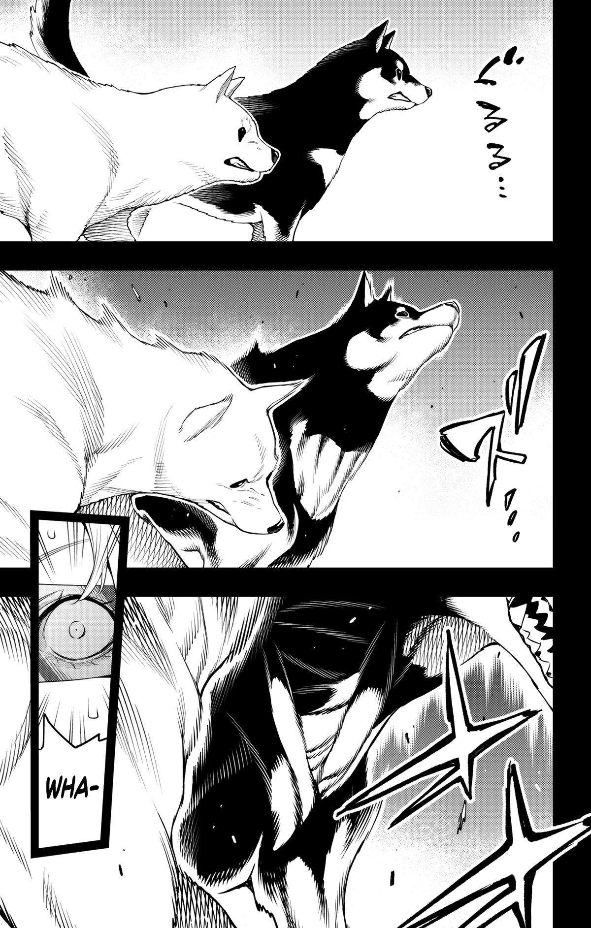 Chained Soldier Manga Chapter 135 image 07