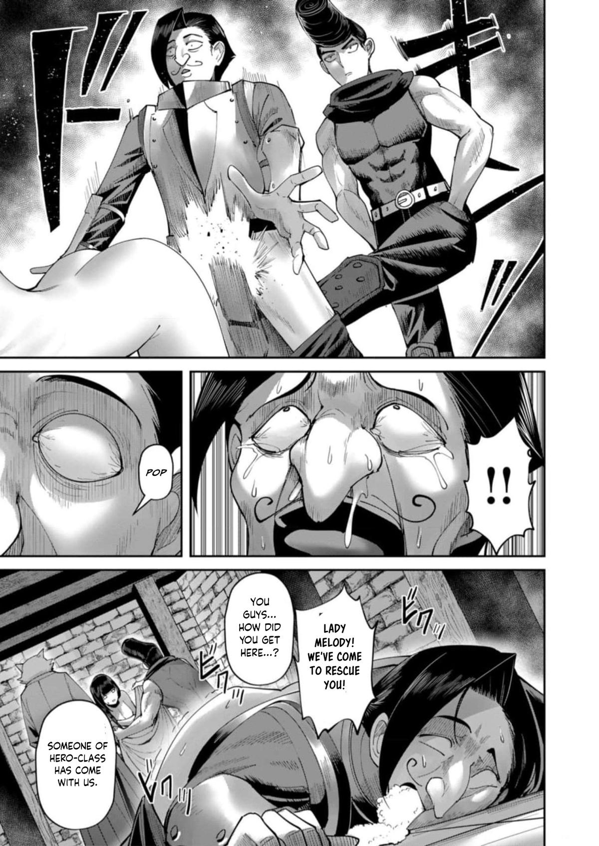 Savage Hero, Chapter 42 image 03