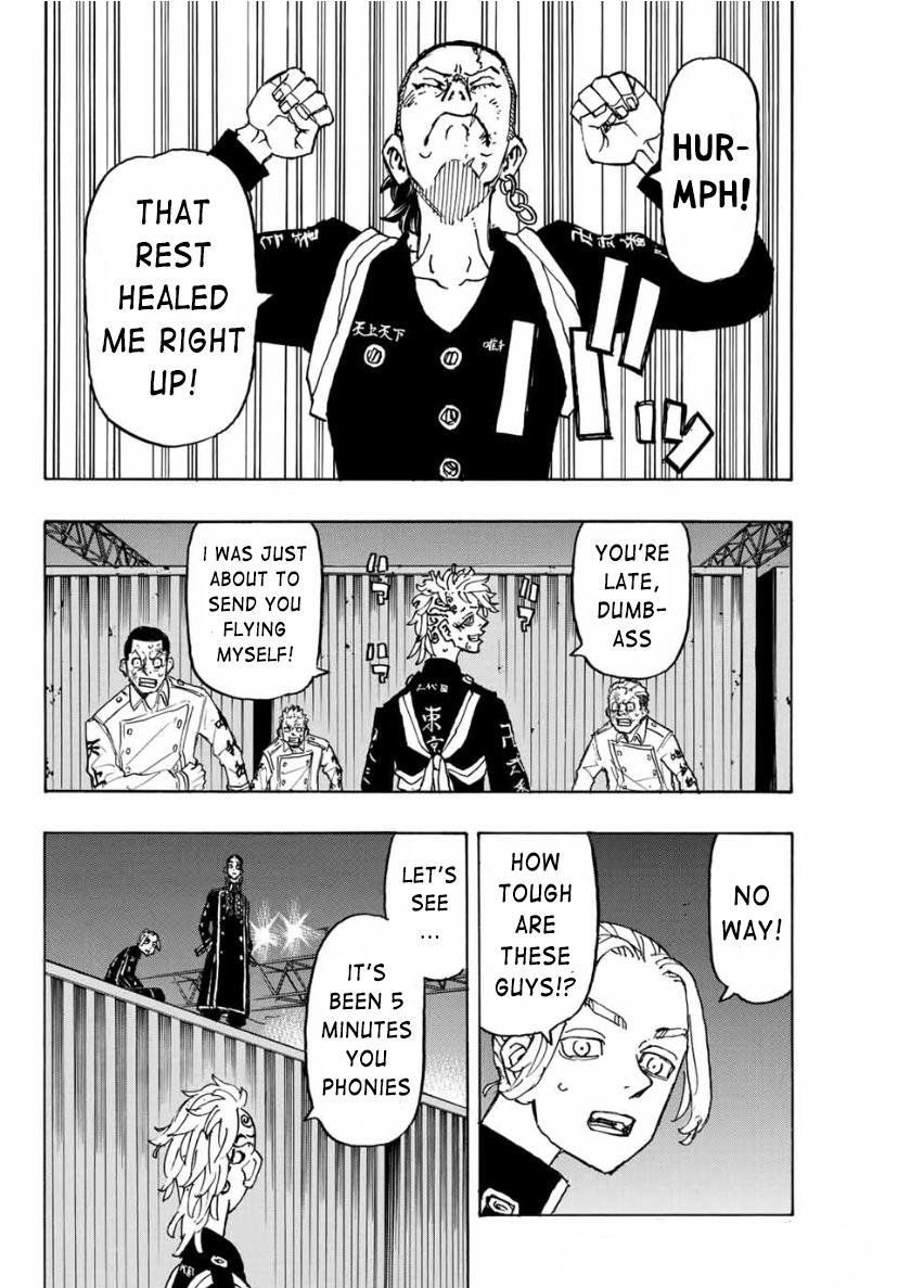 Tokyo Revengers, Chapter 248 image 16