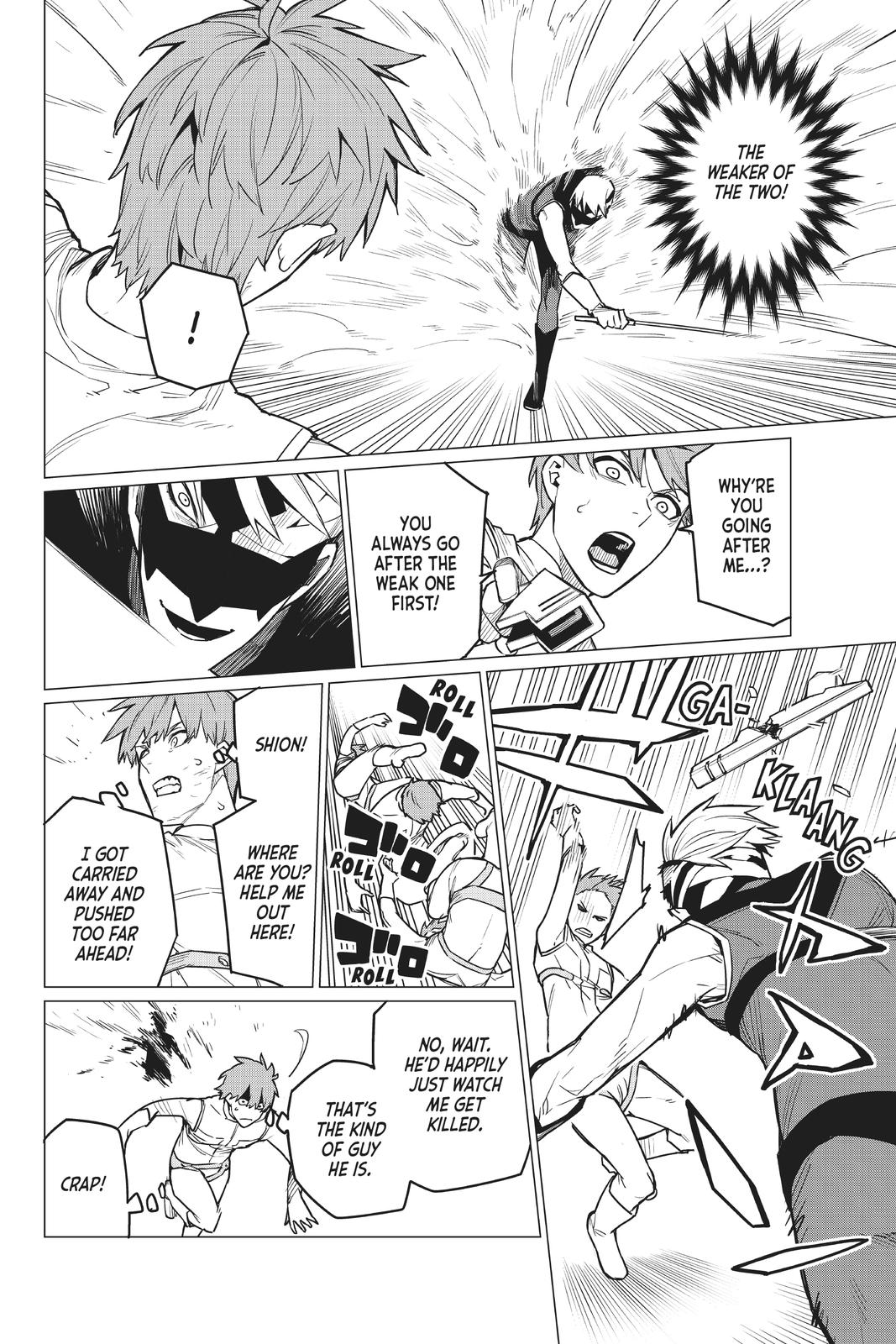 Go! Go Loser Ranger Manga Chapter 21 image 06