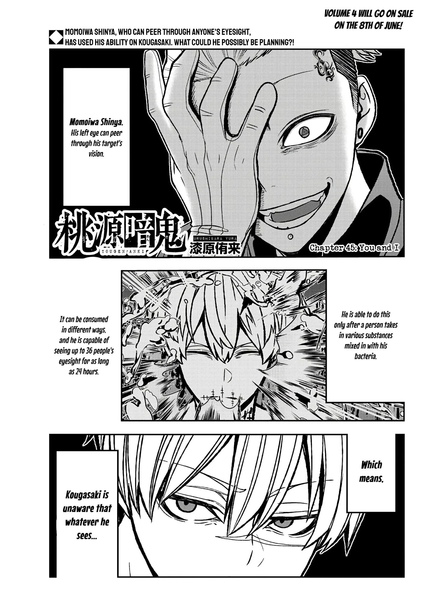Tougen Anki Manga, Chapter 45 image 01