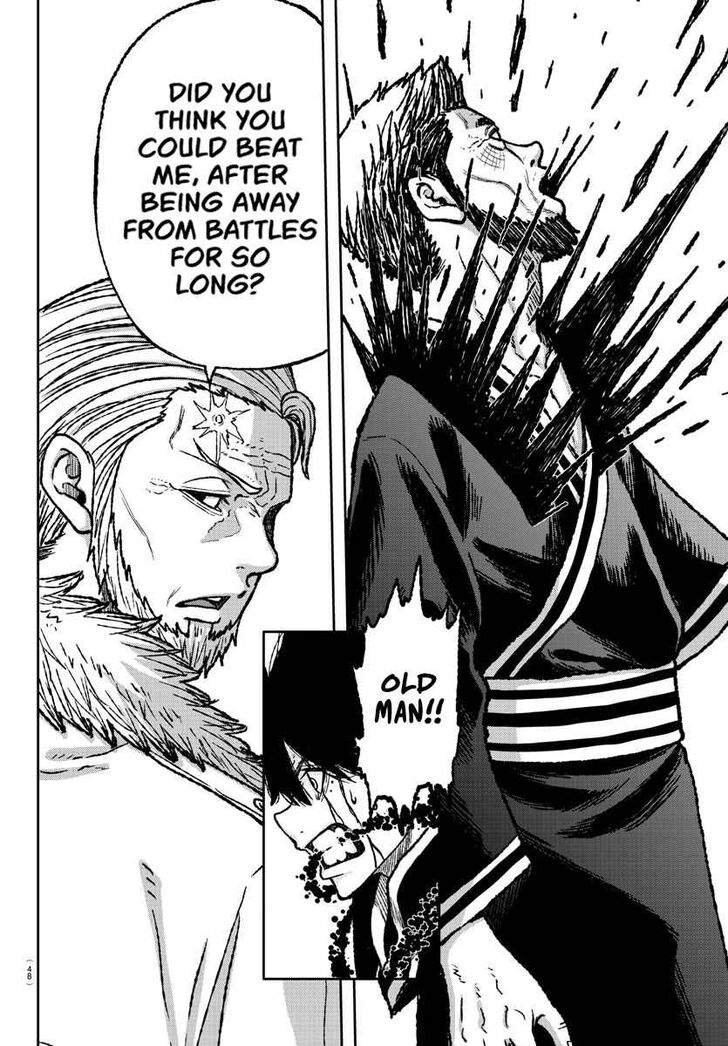 Tougen Anki Manga, Chapter 1 image 30