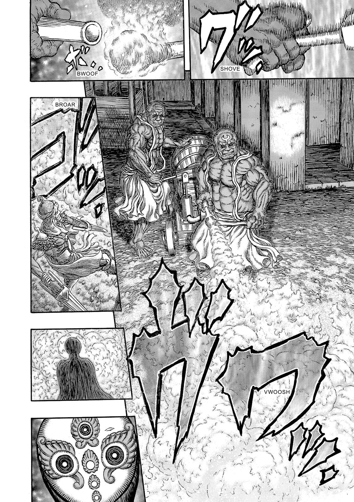 Berserk Manga Chapter 340 image 15