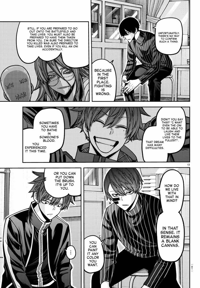 Tougen Anki Manga, Chapter 163 image 14
