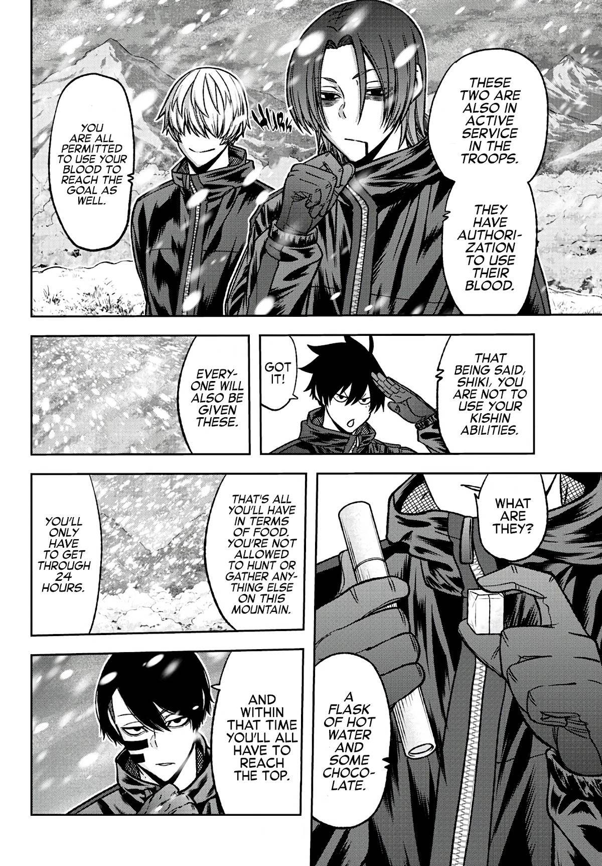 Tougen Anki Manga, Chapter 78 image 07