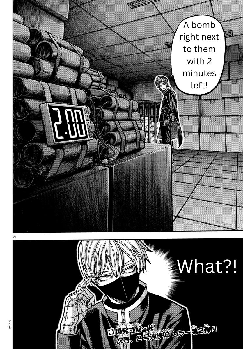 Tougen Anki Manga, Chapter 137 image 19