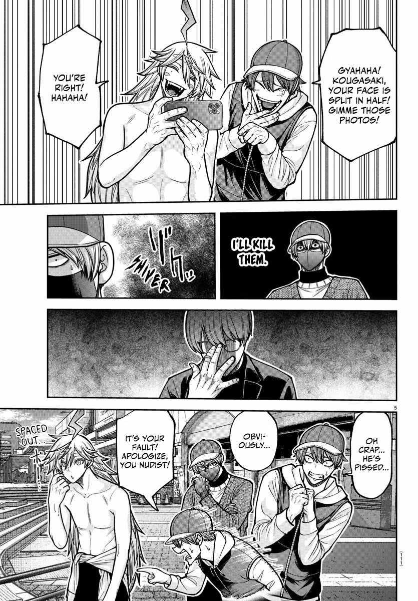 Tougen Anki Manga, Chapter 207 image 06