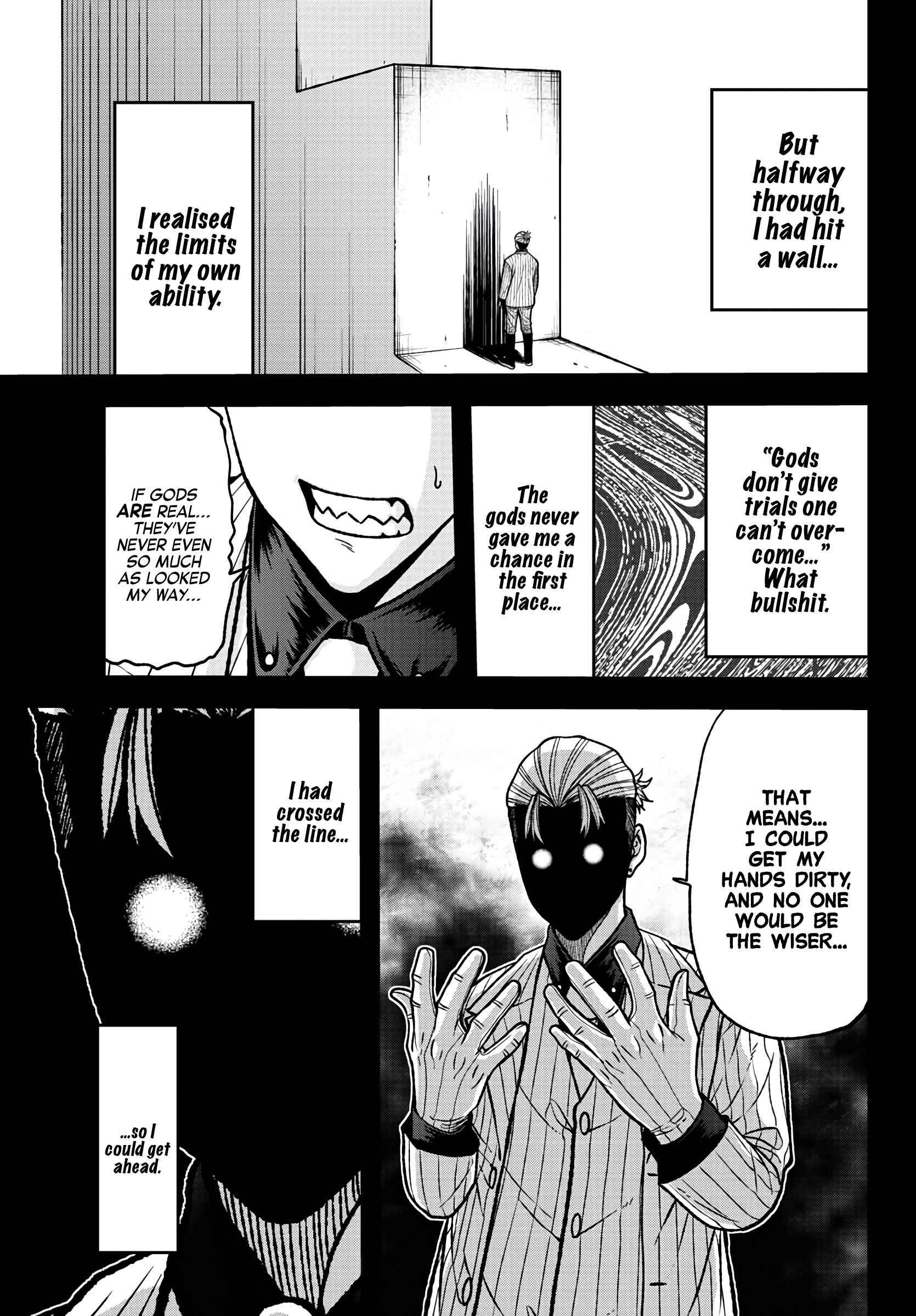 Tougen Anki Manga, Chapter 74 image 05