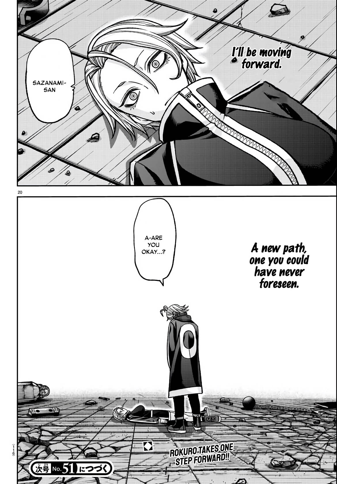 Tougen Anki Manga, Chapter 118 image 18
