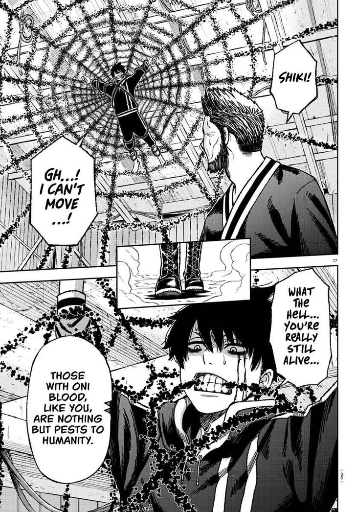 Tougen Anki Manga, Chapter 1 image 19
