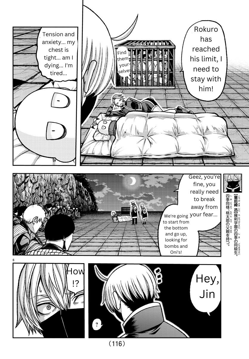 Tougen Anki Manga, Chapter 140 image 06