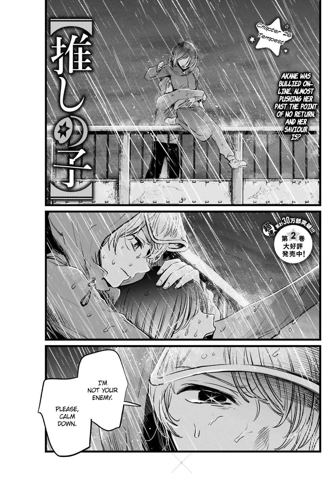 Oshi no Ko, Chapter 26 image 02